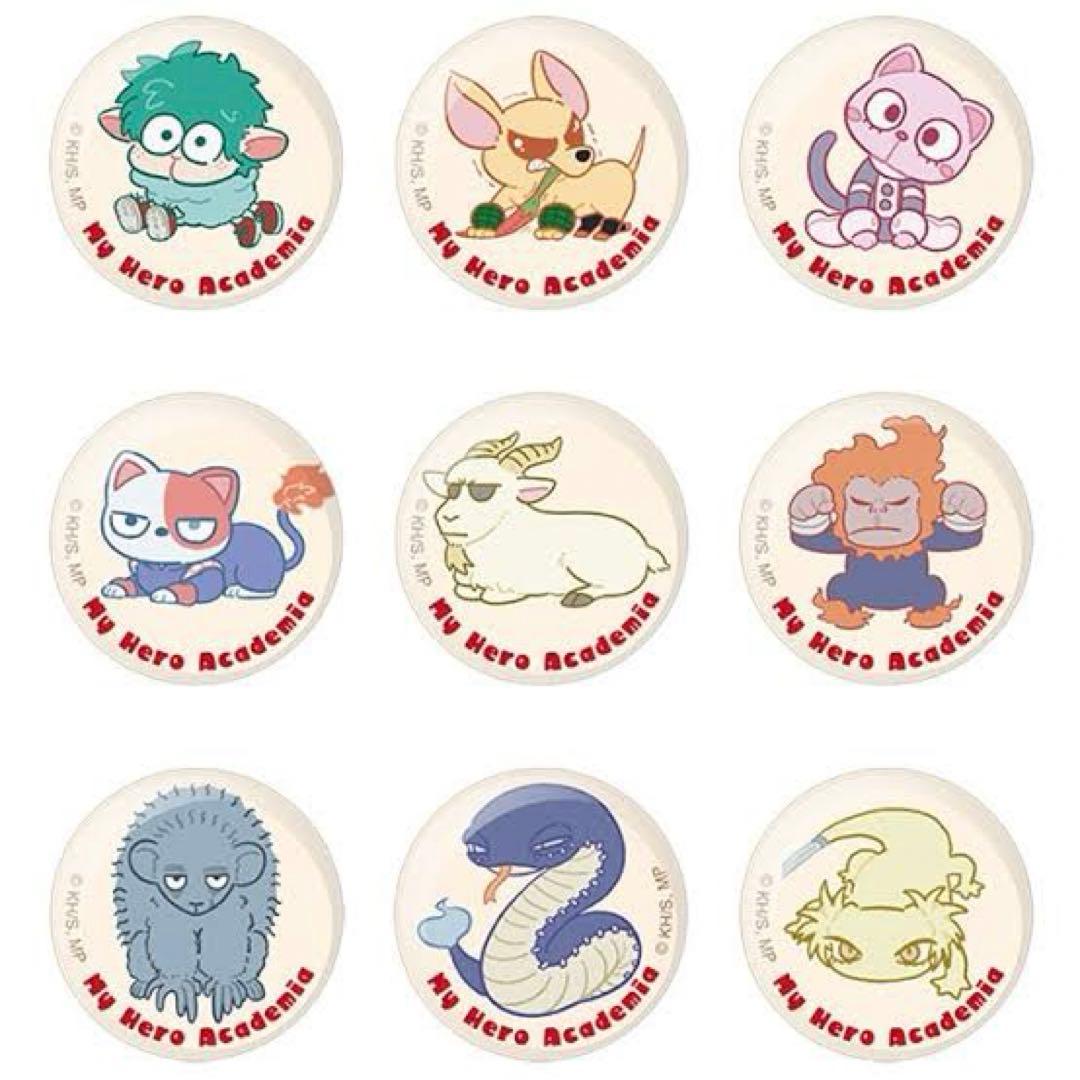 ヒロアカ アニマル缶バッジ ダビヘビ - メルカリ