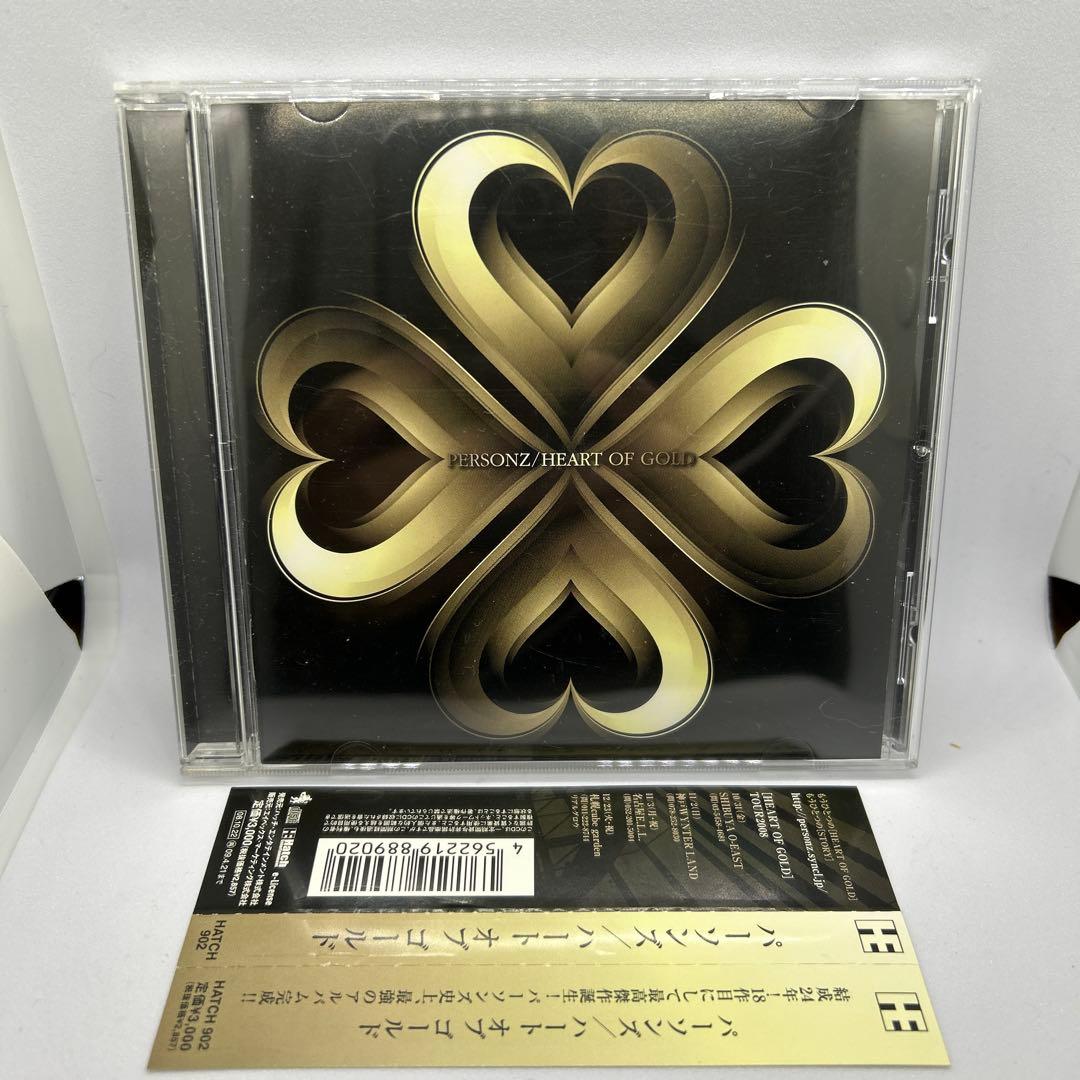 PERSONZ/HEART OF GOLD