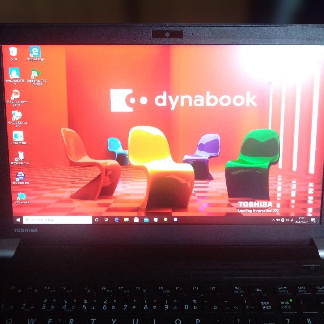 東芝 ダイナブック WS754 ワークステーション