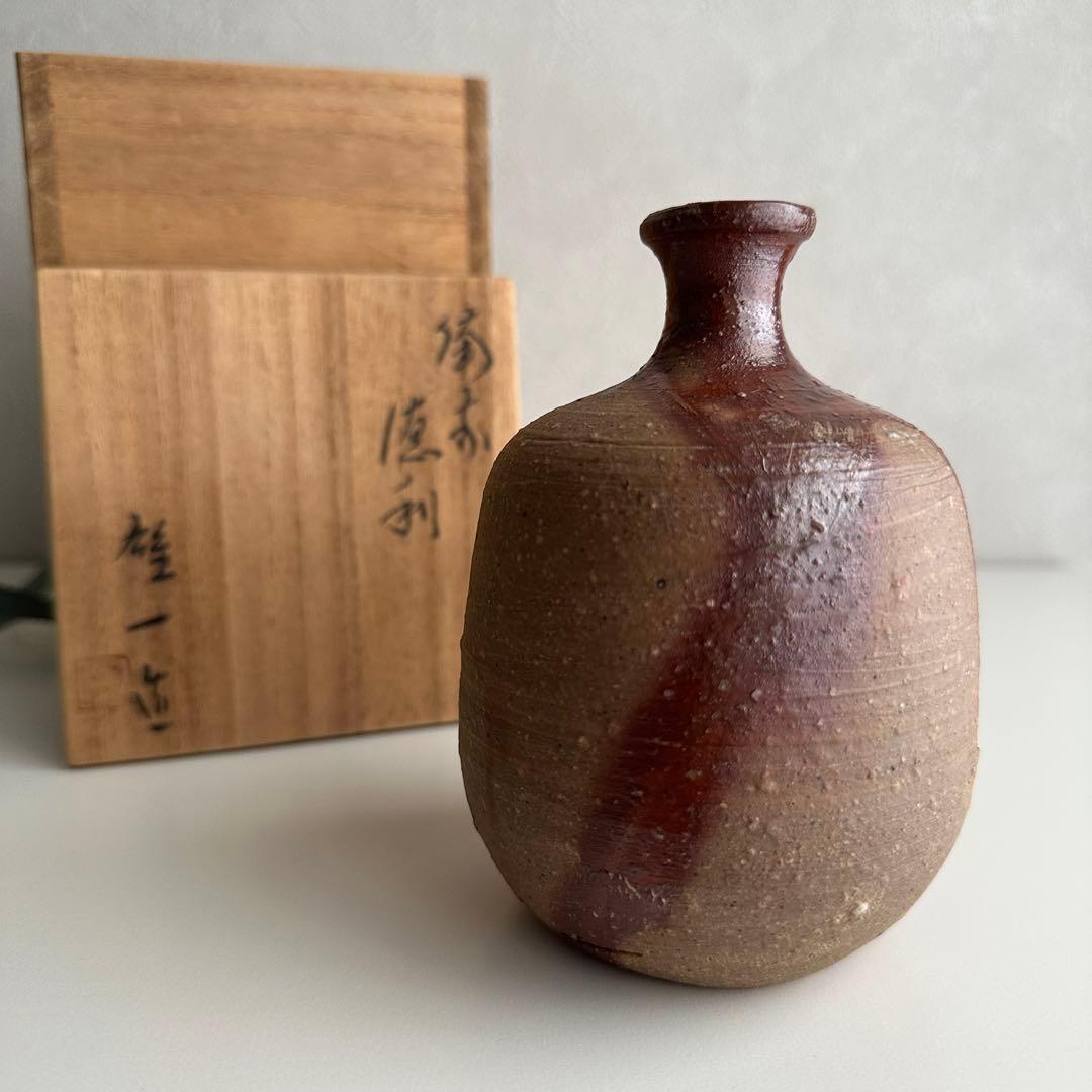 山本雄一 備前 酒器 緋襷 徳利 共箱 酒器 備前 共箱 緋襷 徳利 山本
