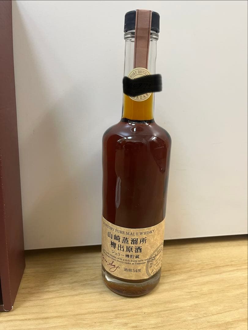 サントリー 山崎蒸留所 樽出原酒 シェリー樽貯蔵 54度 人気定番，低価】