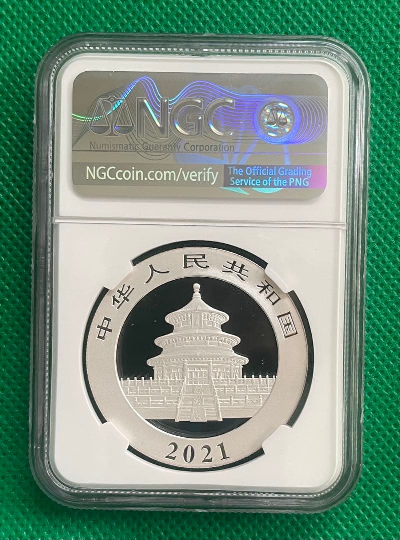 1*3様 2021 中国 10元 パンダ銀貨 30グラム、NGC鑑定済み、最高Mの通販