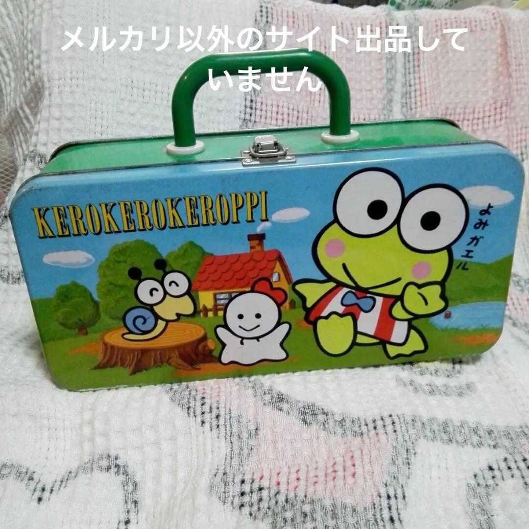 サンリオ昭和レトロ けろけろけろっぴ 森永製菓 お菓子缶 1991 キズ
