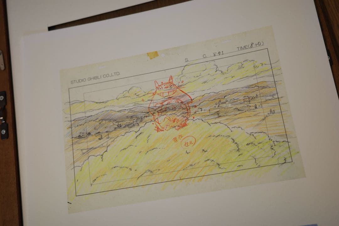 スタジオジブリ　トトロ　セル画　複製原画　宮崎駿