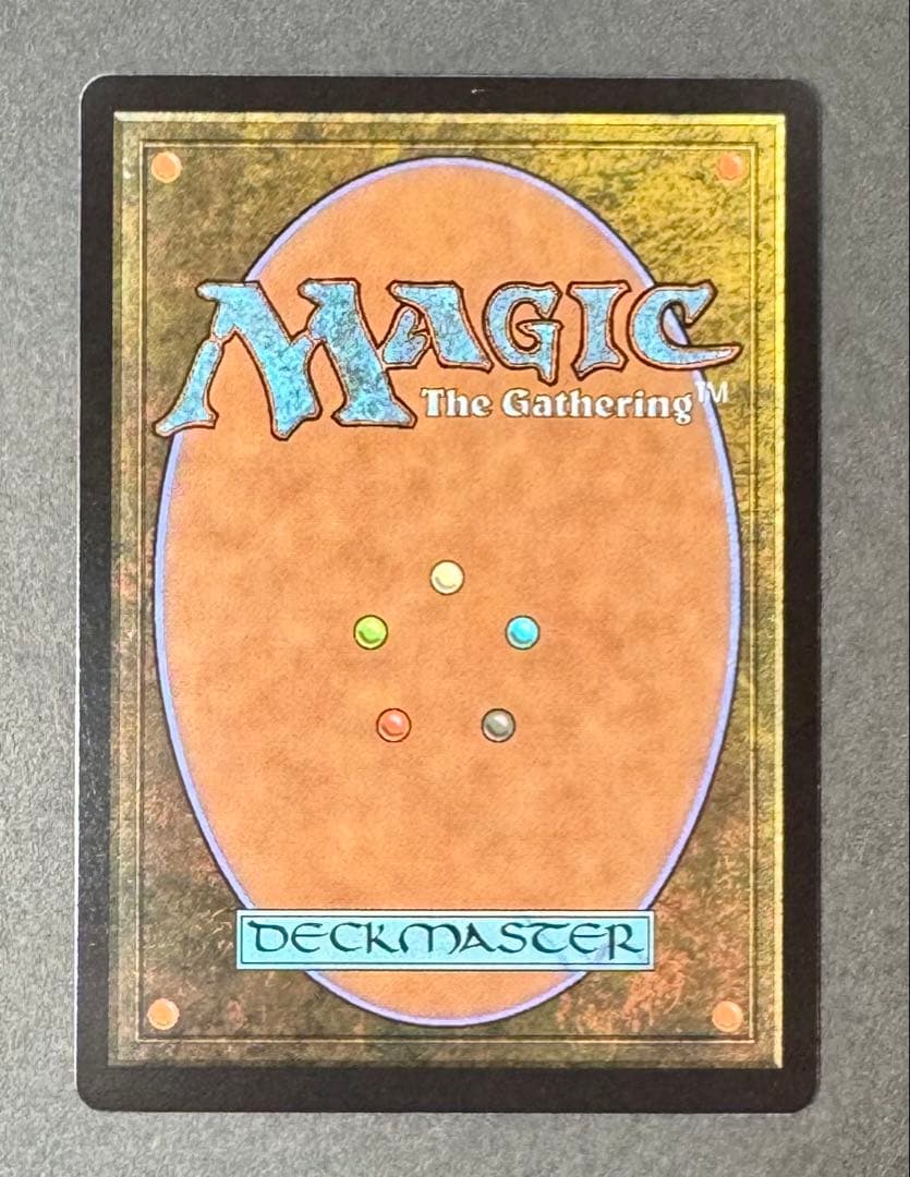 [MTG] 日本語版「司書、ワン・シー・トン 」ボーダーレス版