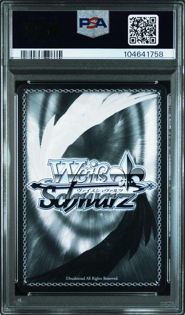 PSA10 マルコ・ポーロ SR FOIL アズールレーン アズレン】マルコ