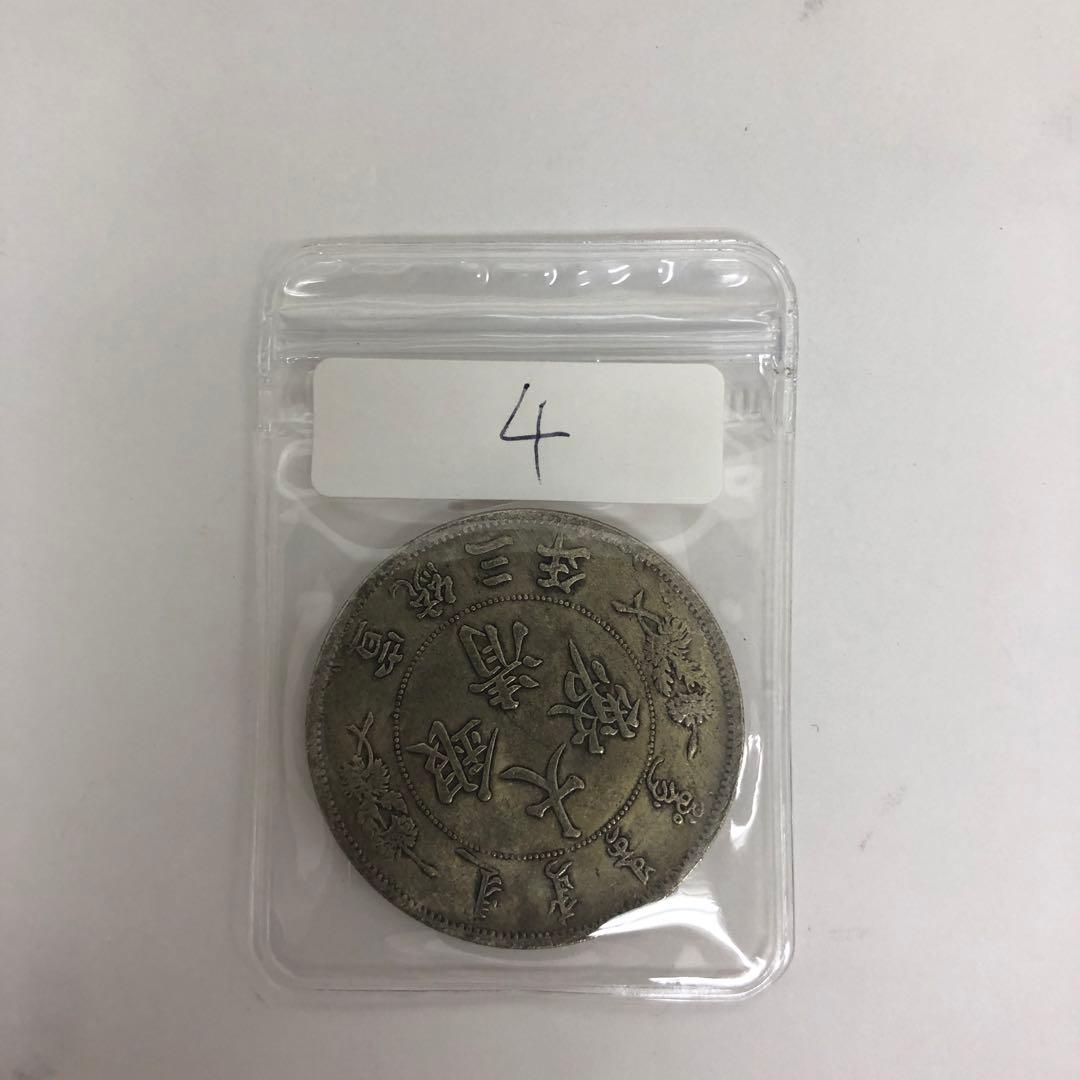 大清銀貨 ONE DOLLAR 古銭　大型　 中国古銭 骨董品 メダル 4