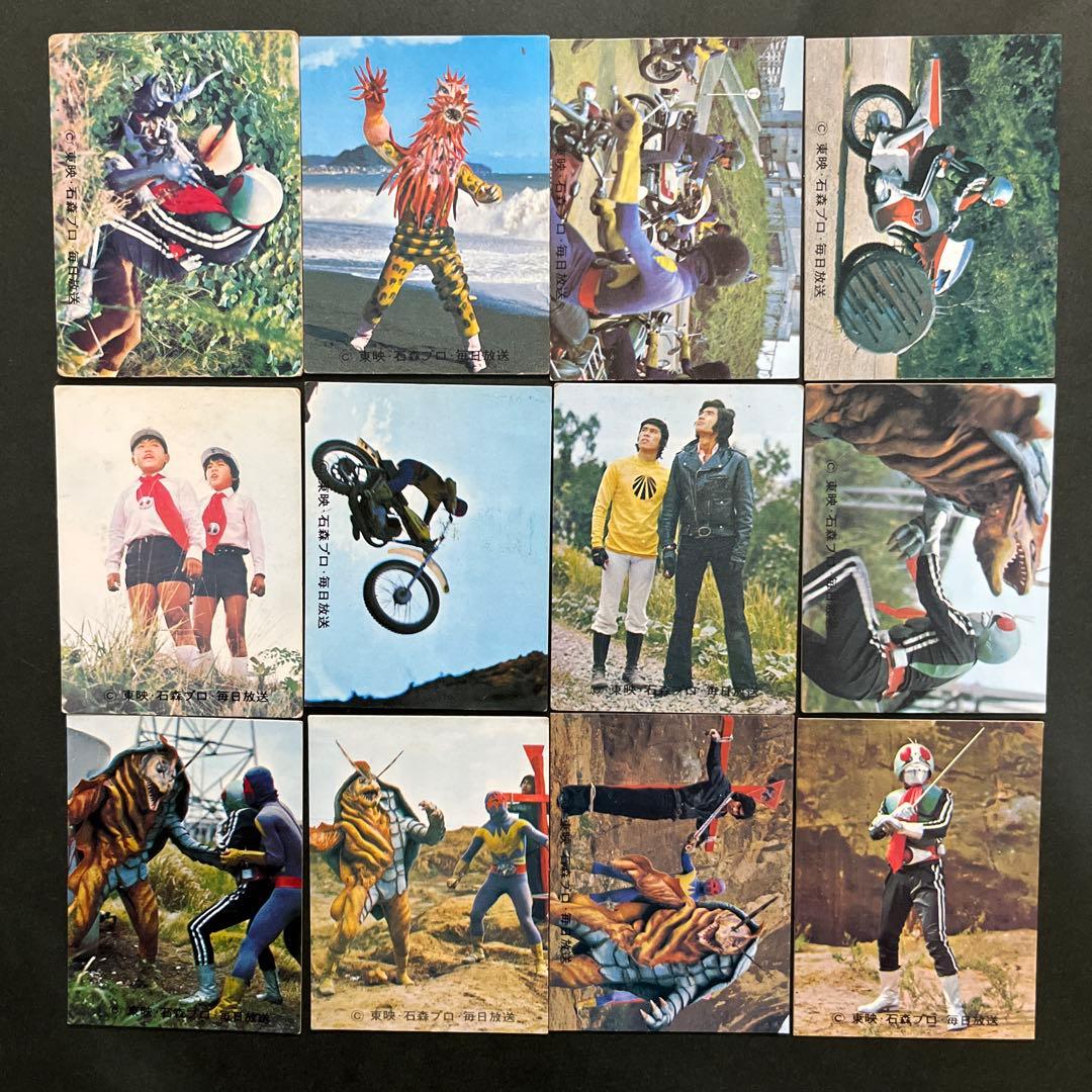 カルビー旧仮面ライダーカード300番台100枚おまけカードアルバム1冊