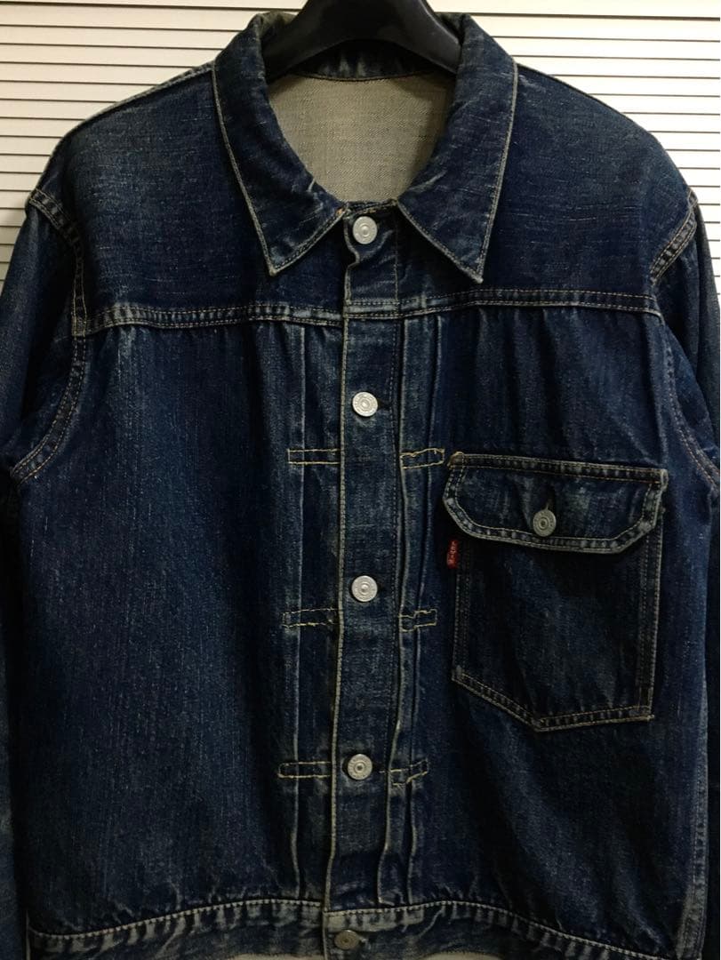 星賢二 色絵葛文蓋向付 5客 共箱 桐箱