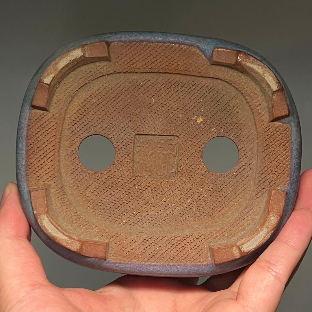 806.平安虹泉 孔雀釉抚角長方 盆栽鉢 植木鉢 12.9*11.2*4.7cm