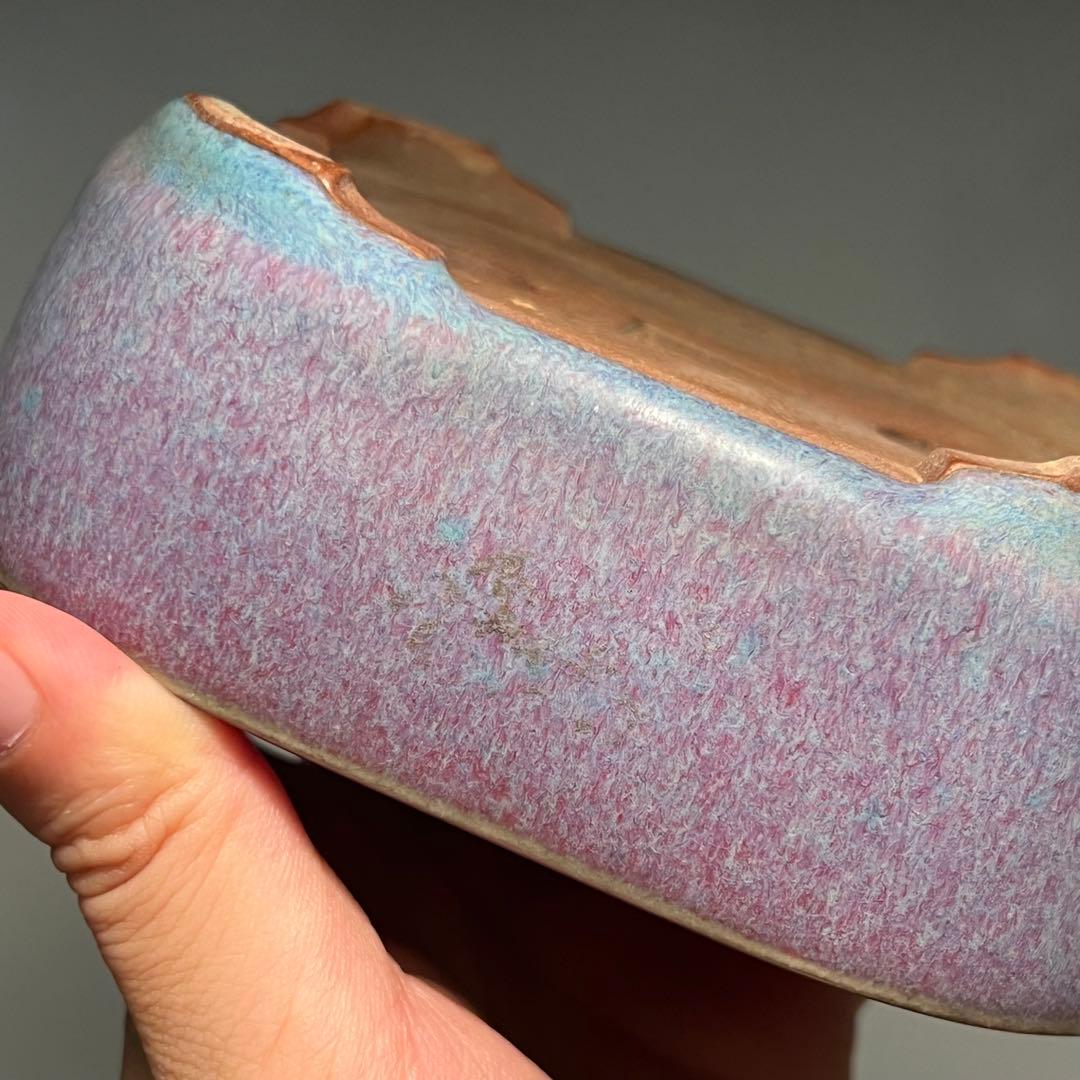 806.平安虹泉 孔雀釉抚角長方 盆栽鉢 植木鉢 12.9*11.2*4.7cm