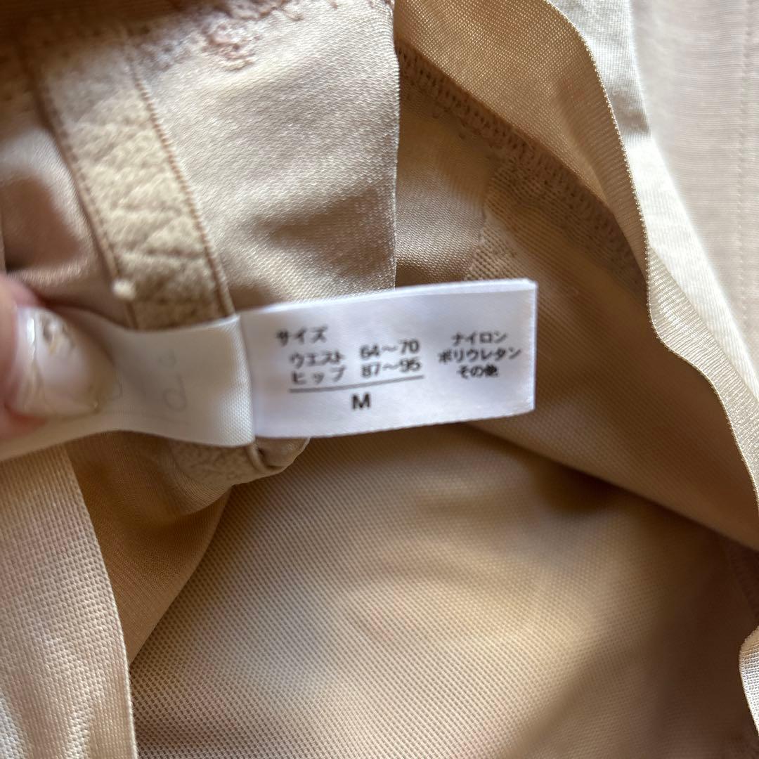 ブライダルブルーム　E65 ガードル　ビスチェ付き