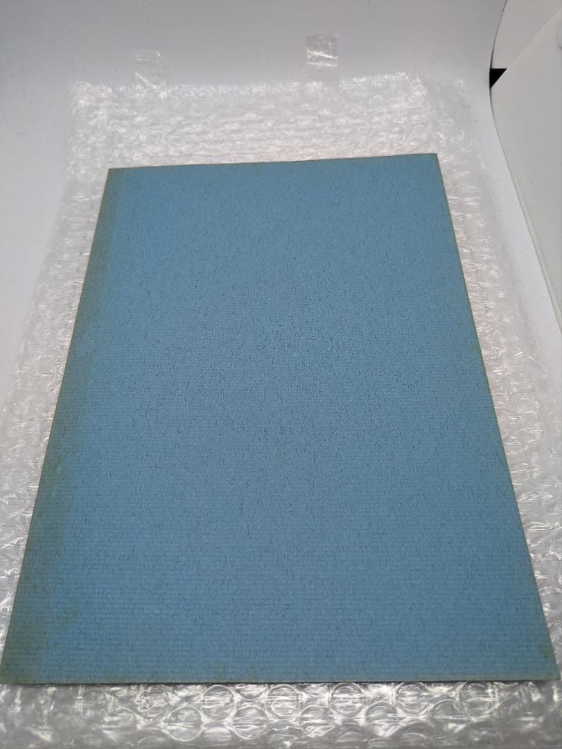 アウトレット ショップホビー・楽器・アート - 科学忍者隊ガッチャマン