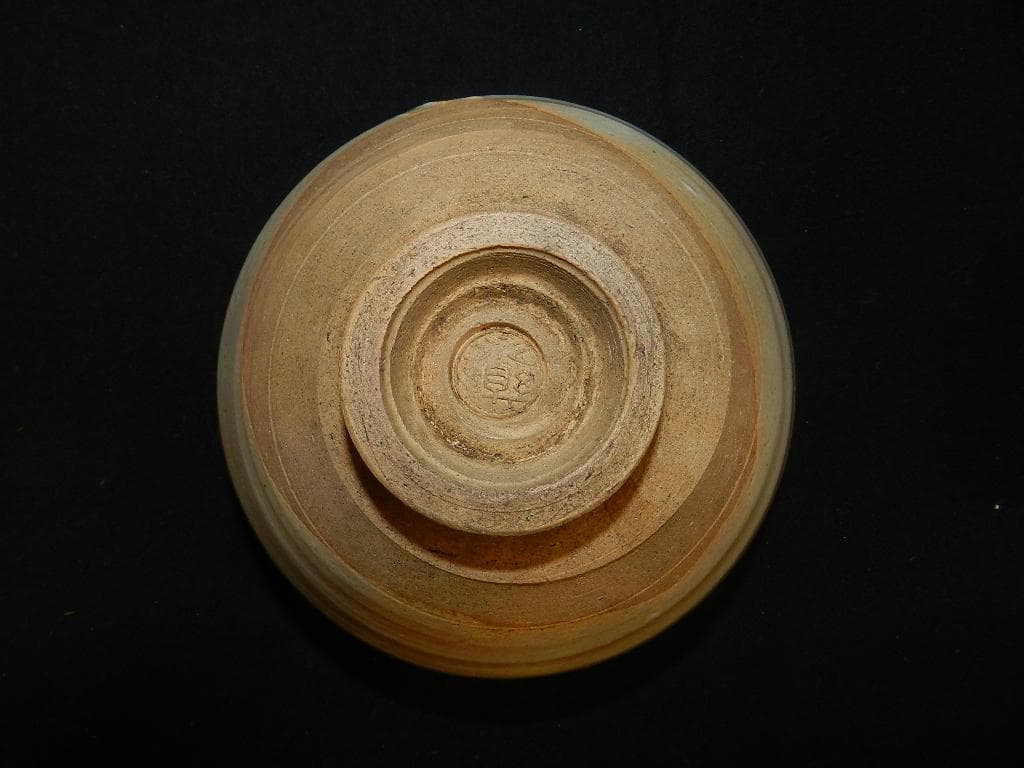 k99 茶道具 御本茶 保全 造 茶盌 お安くしました！