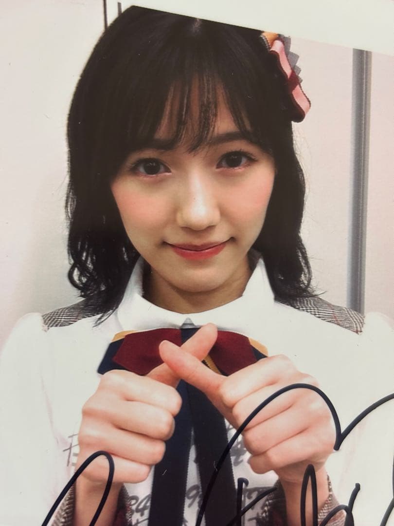 【レア】渡辺麻友 あの頃がいっぱい 直筆サイン入り ブロマイド 元AKB48