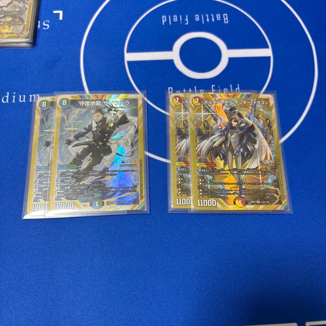 最終！　ミリオンブレイブカイザー　サインシークレット　他