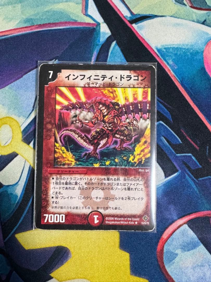 リースボルシャック