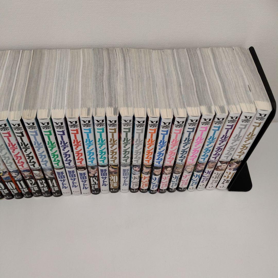 【全巻帯付き】ゴールデンカムイ★1〜31巻★完結★全巻セット