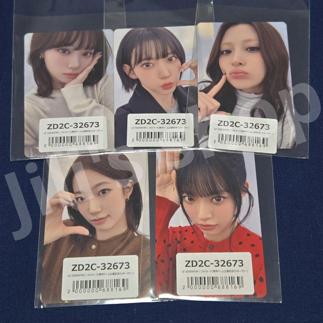 LE SSERAFIM SPAGHETTI 東京ドーム 限定 ユニバ ウンチェ - メルカリ