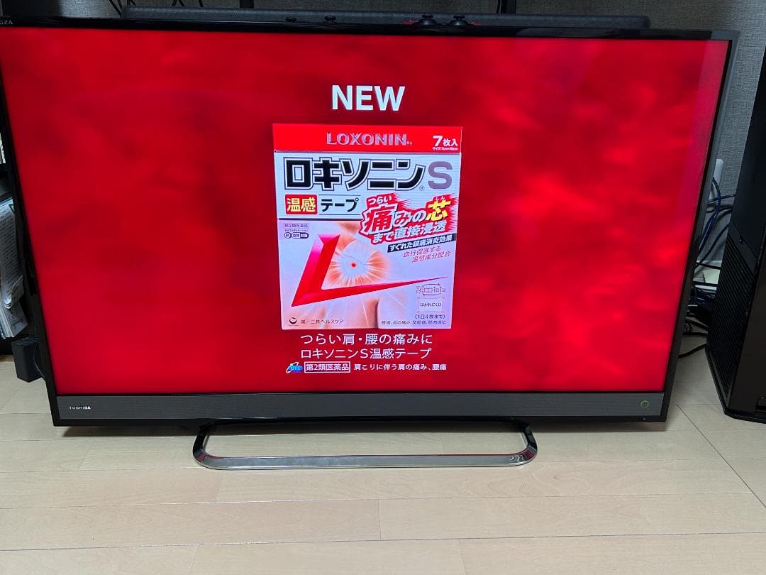 TOSHIBA REGZA 40M510x 4K液晶テレビ L10814222 - テレビ安価