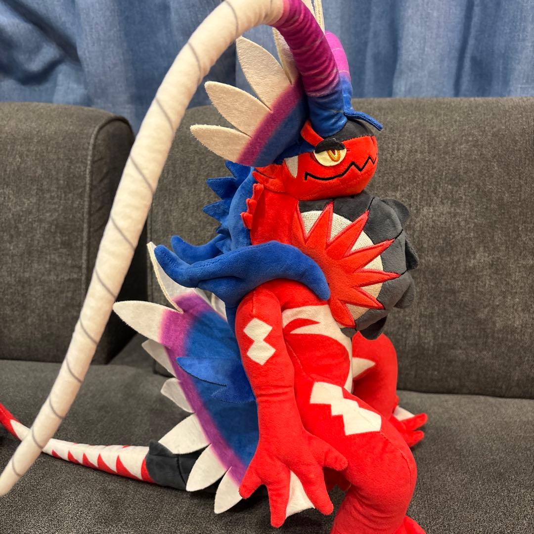 ミライドン　コライドン　ぬいぐるみ　セット