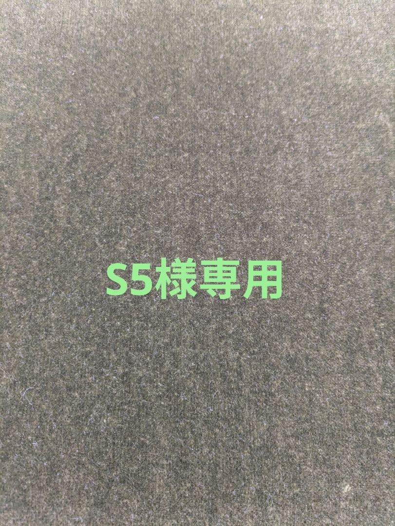 新品】NOMADIC × 野原工芸 × しーさー トリプルコラボペンケース