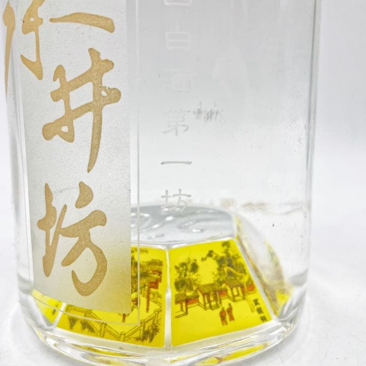 ♪未開封♪ 水井坊 500ml 52度 中国白酒 Shui Jing Fang