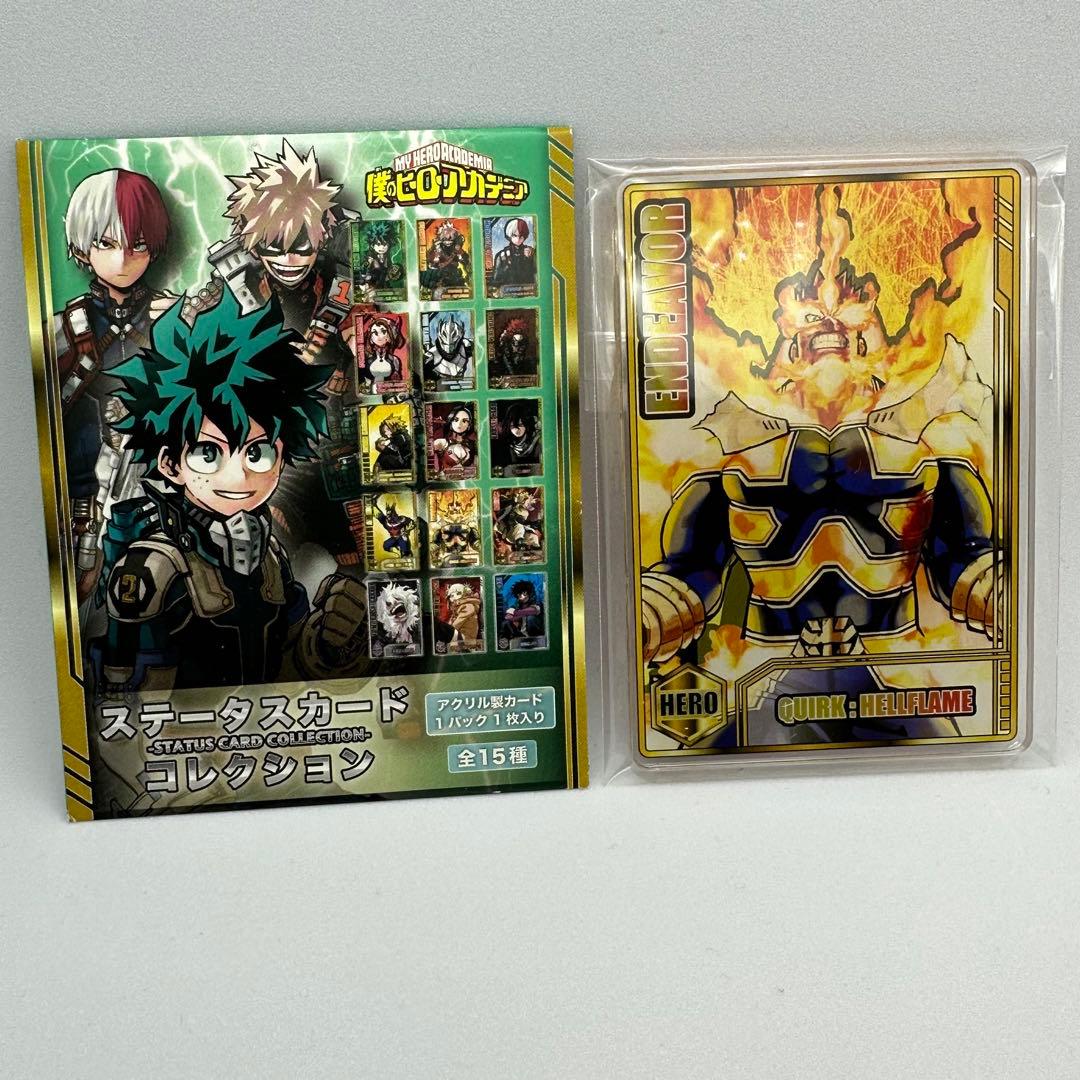 ヒロアカ ステータスカードコレクション エンデヴァー - メルカリ