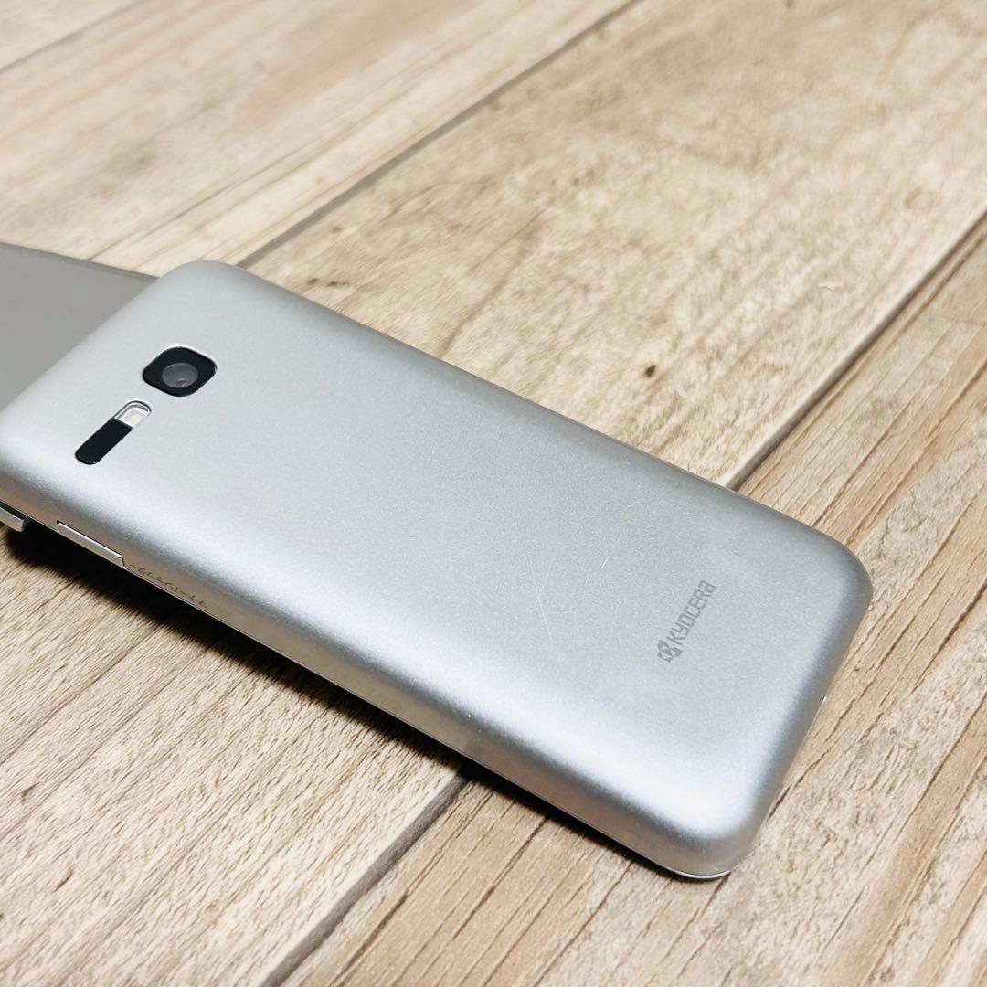 DIGNO ガラケー ワイモバイル NP903KC シルバー KYOCERA DIGNO