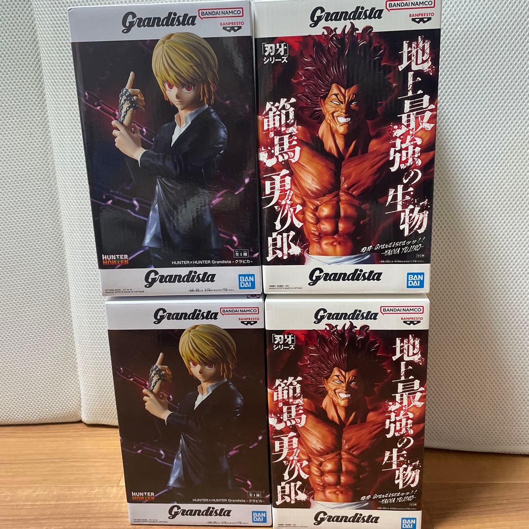 グランディスタ 範馬勇次郎 クラピカ 4個セット プライズフィギュア