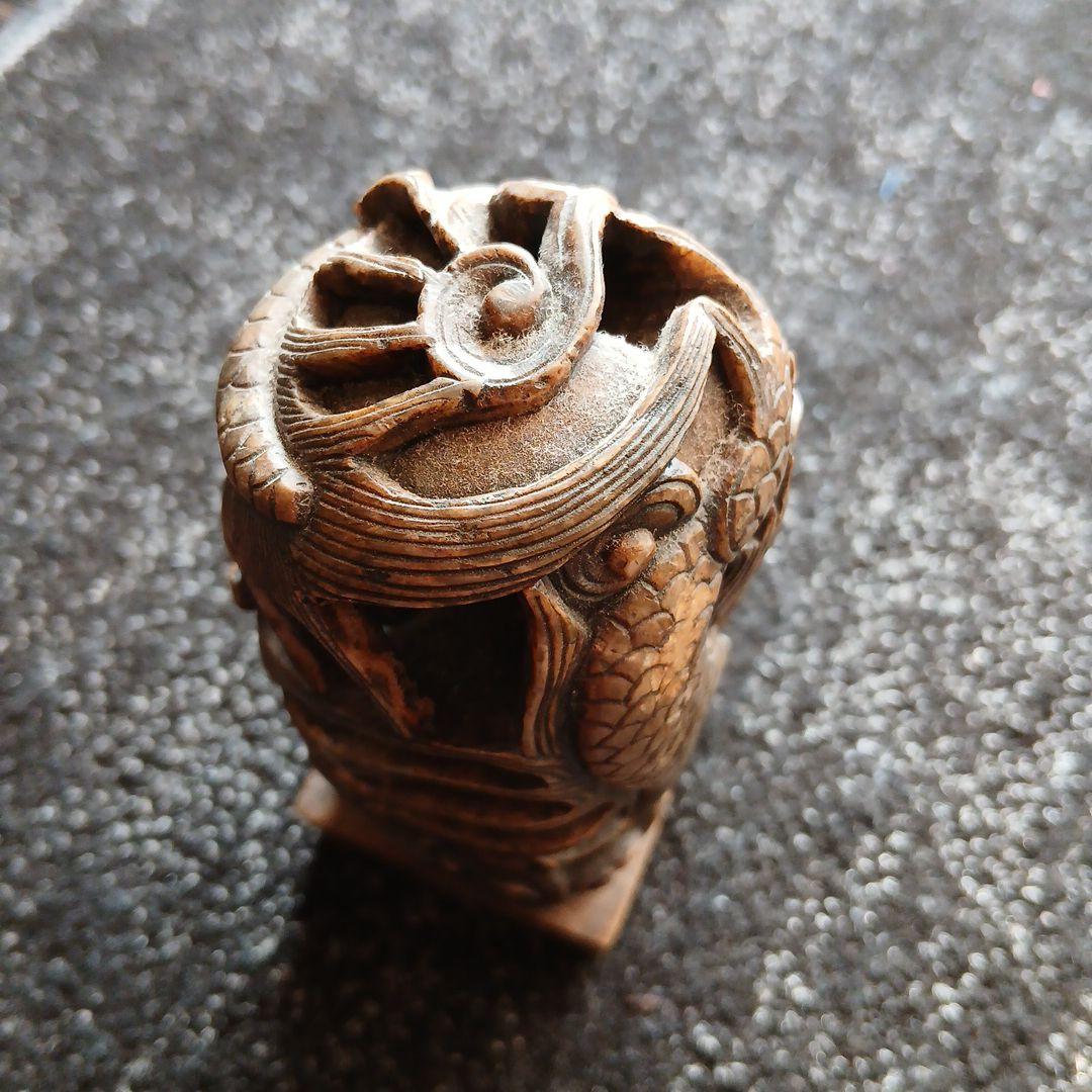 中国古玩骨董篆刻石印章/昇龍翔雲自然石玉材透かし彫り/文鎮ウェイト