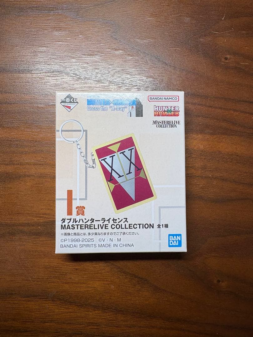 ダブルハンターライセンス 未開封 一番くじHUNTER×HUNTER I賞-公式