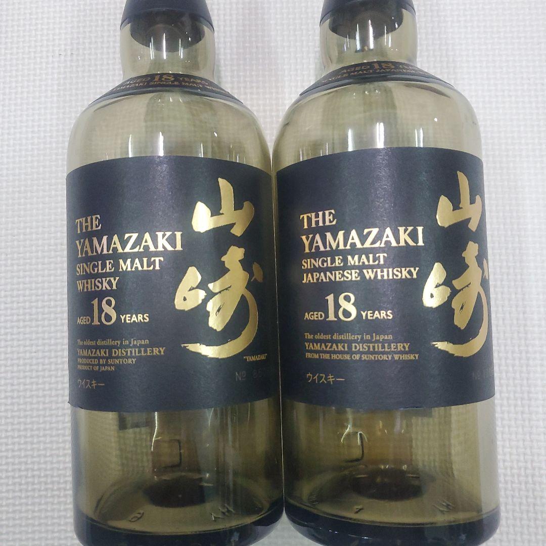 山崎 18年 シングルモルトウイスキー 空瓶 早い者勝ち ヤマザキ