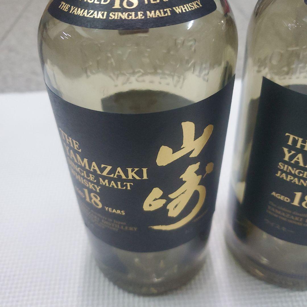 山崎 18年 シングルモルトウイスキー 空瓶 早い者勝ち ヤマザキ