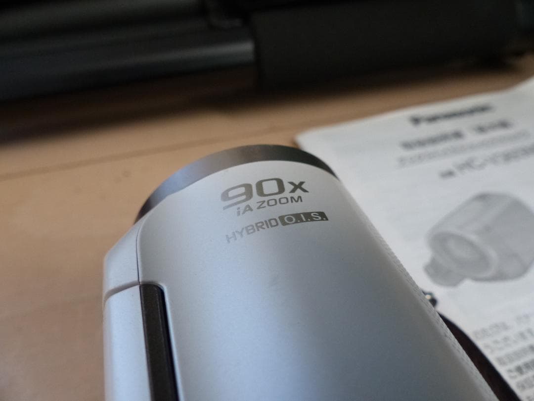 Panasonic HC-V360MS フルHD ビデオカメラ【三脚付き】