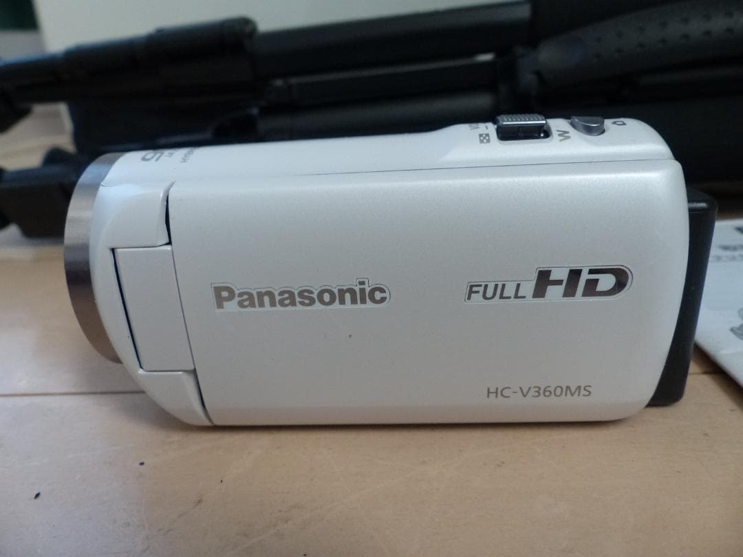 Panasonic HC-V360MS フルHD ビデオカメラ【三脚付き】
