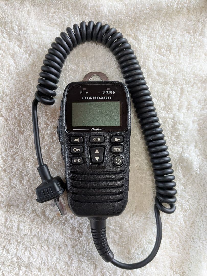 VX-D2901U DCR 登録局 現状で