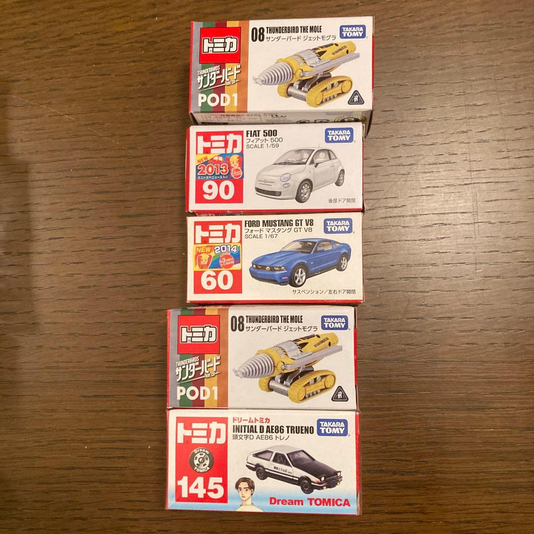 トミカ プレミアム ミニカー コレクション