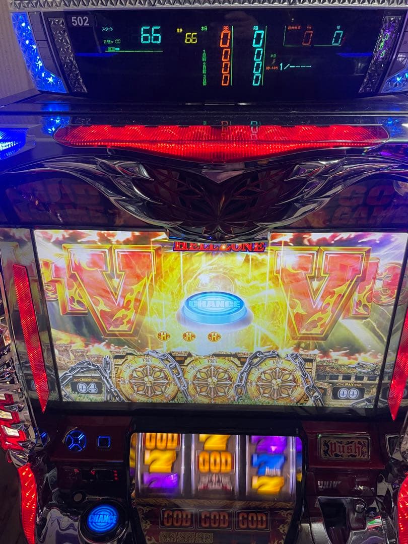 アナザーゴッドハーデス ハーデス パチスロ スロット 実機 5号機