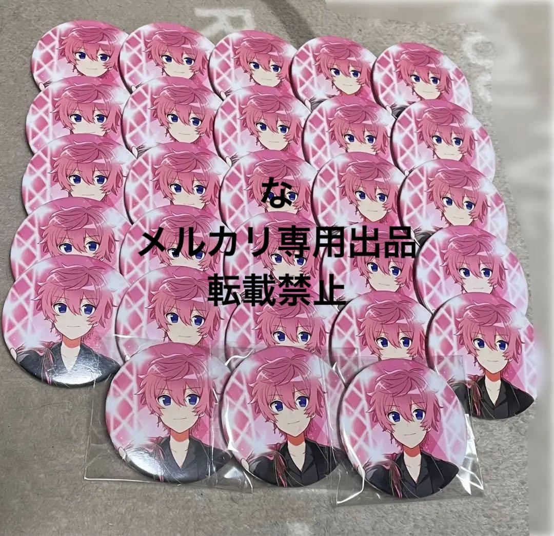 ジュエステ 椿 直筆サイン入り 缶バッジ