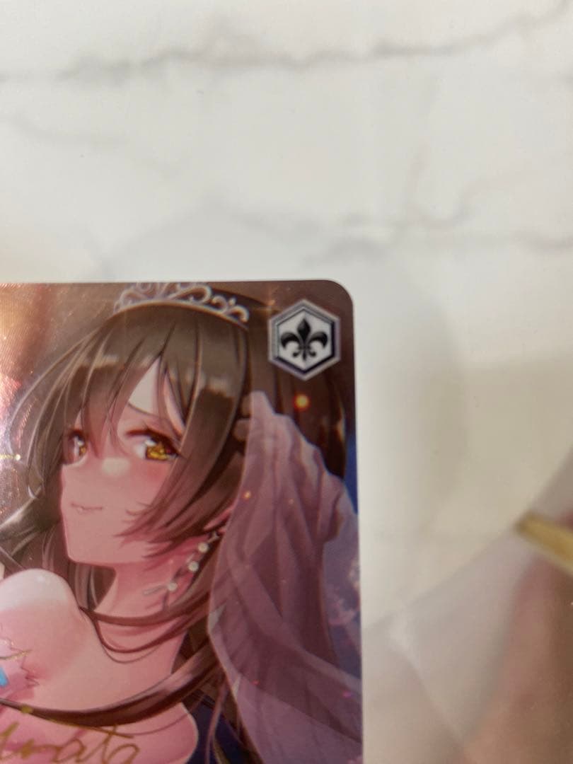 ヴァイスシュヴァルツ　Sweet Phantasy 大島一千子　SP