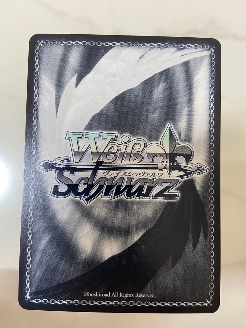 ヴァイスシュヴァルツ　Sweet Phantasy 大島一千子　SP