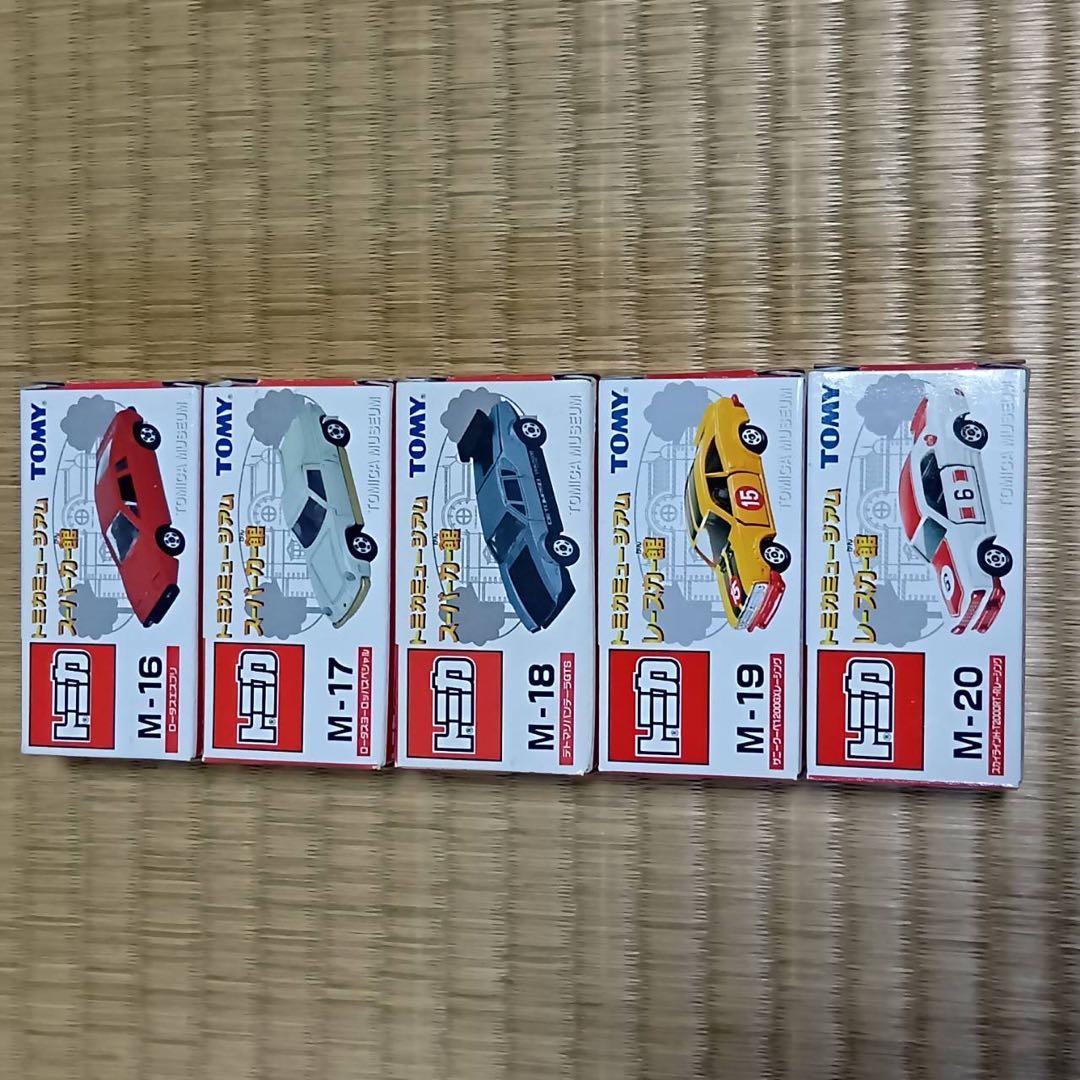 【30台セット】トミカ　ミュージアム　M-01〜M-30 フルコンプリートセット
