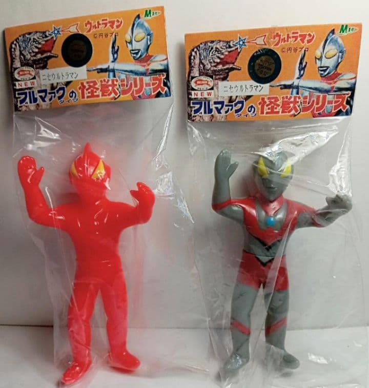 M1号ソフビウルトラマンニセウルトラマン2期