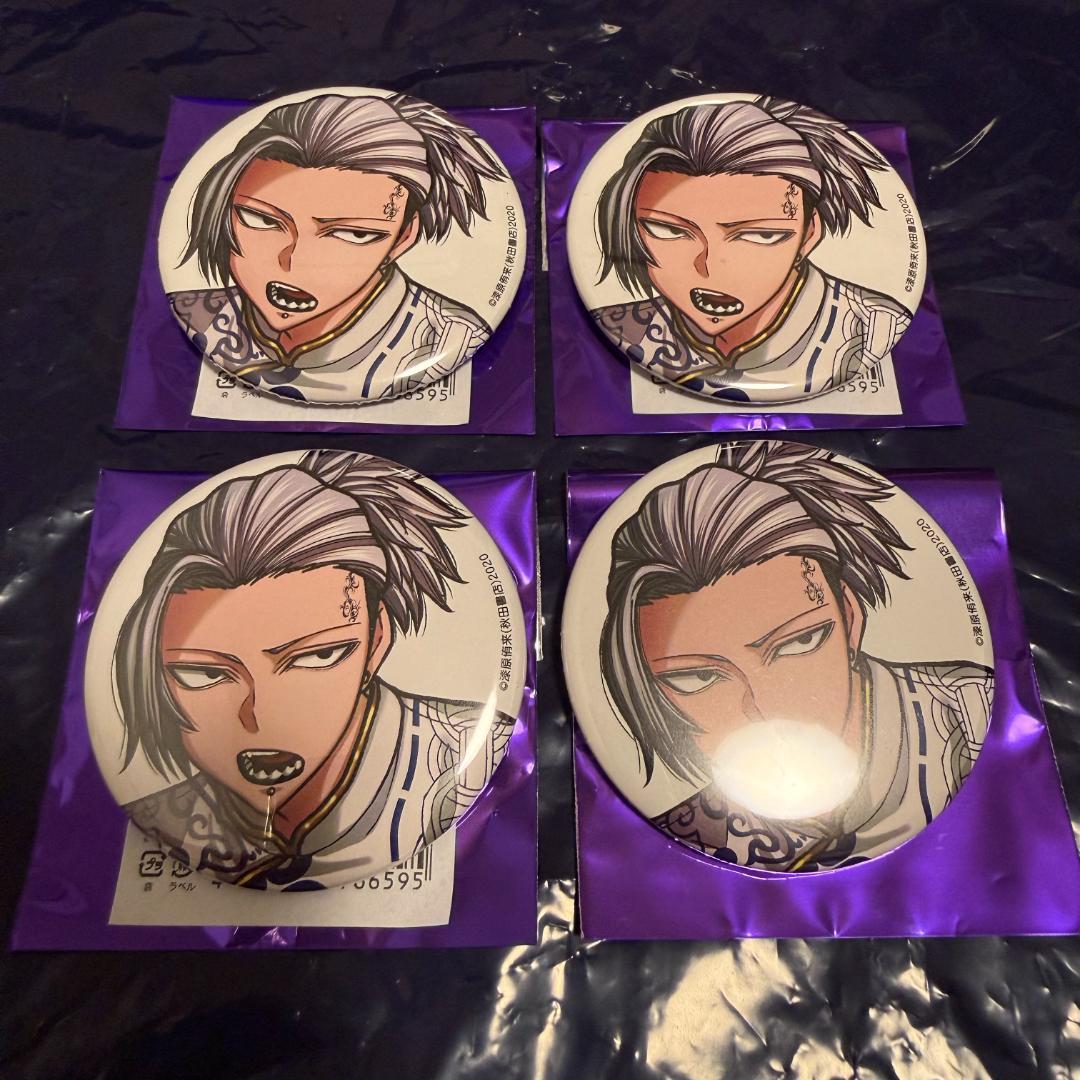 桃源暗鬼 コミケ c107 缶バッジ 桃巌深夜 - メルカリ