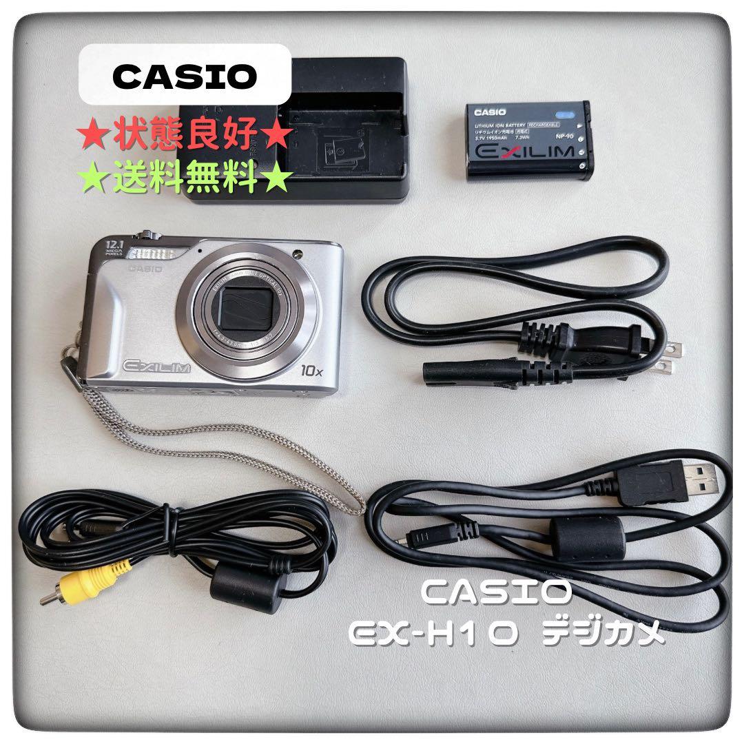 直筆サイン入り写真 リッキー・ルビオ ミネソタティンバーウルブズ SA