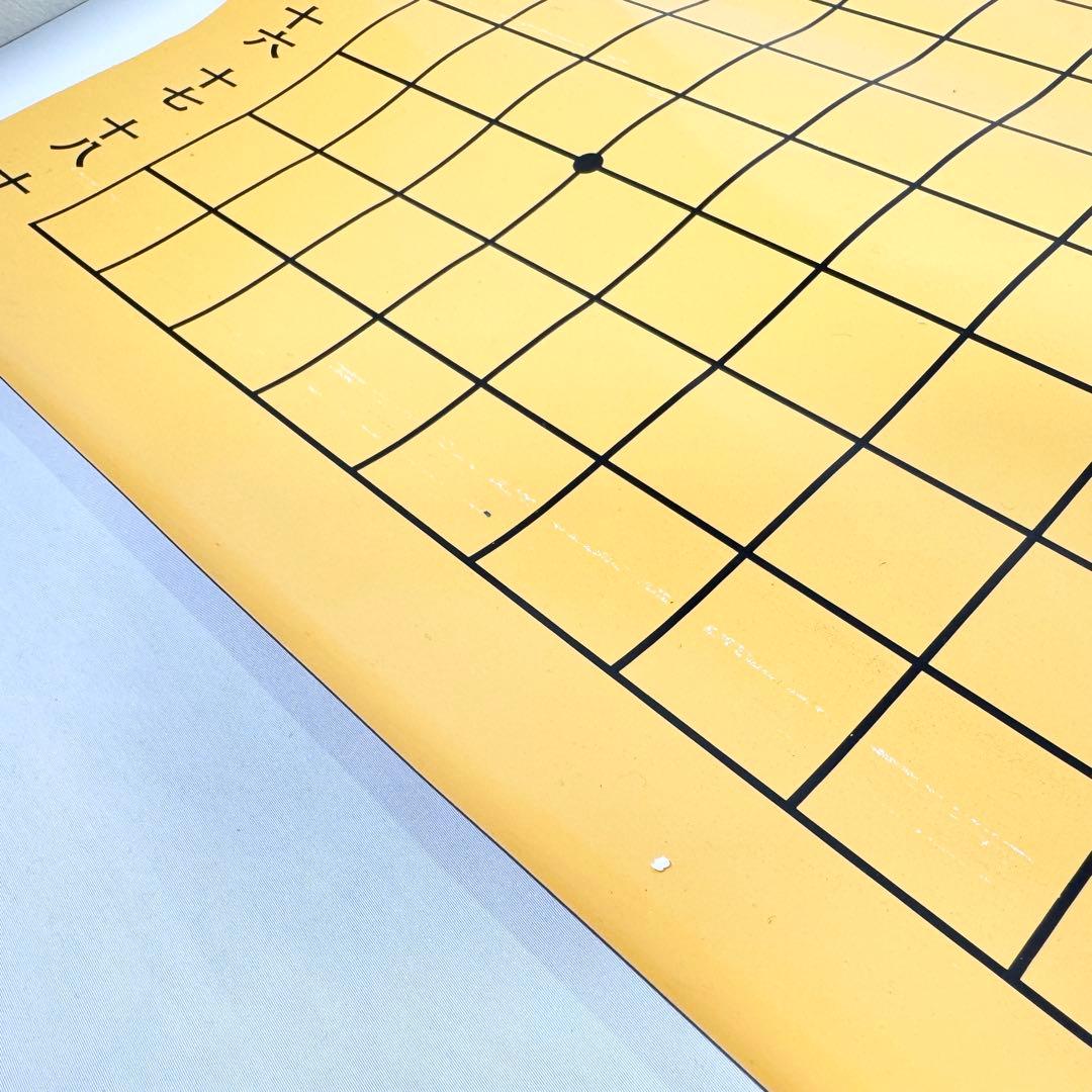 【博英商会】 マグネット式　19路　囲碁セット 収納ケース付き