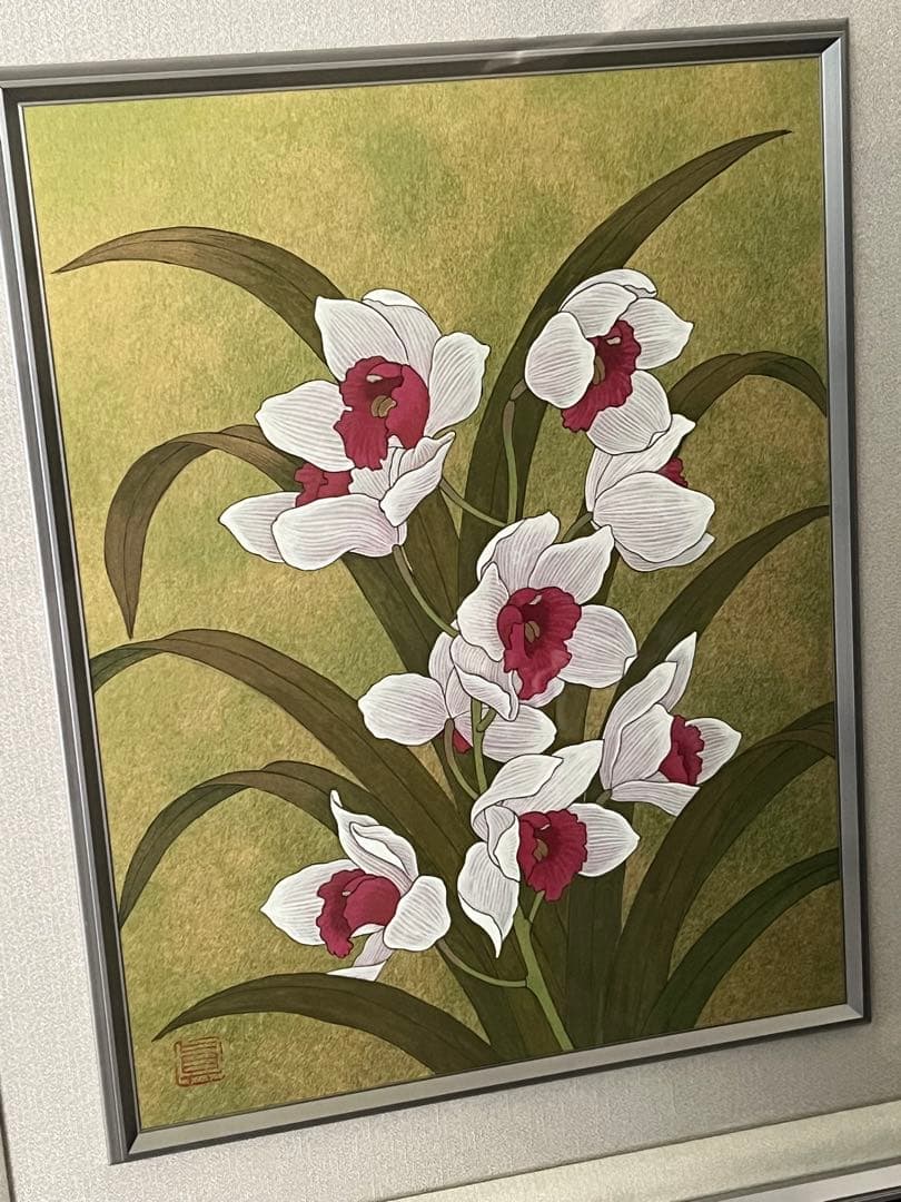 富貴花　牡丹　田中真？　フウキカ　ぼたん　和風画　日本画　ジャパニーズアート　花