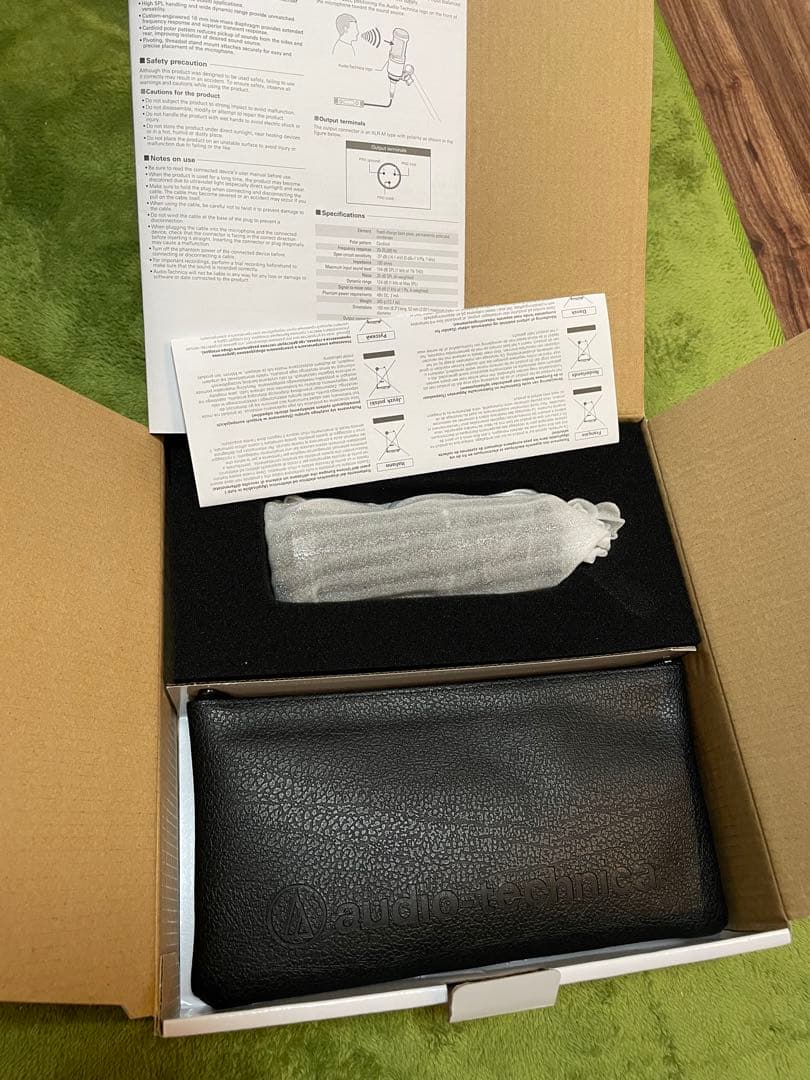 【ふもふもさま専用】オーディオテクニカ AT2020 コンデンサーマイク XLR