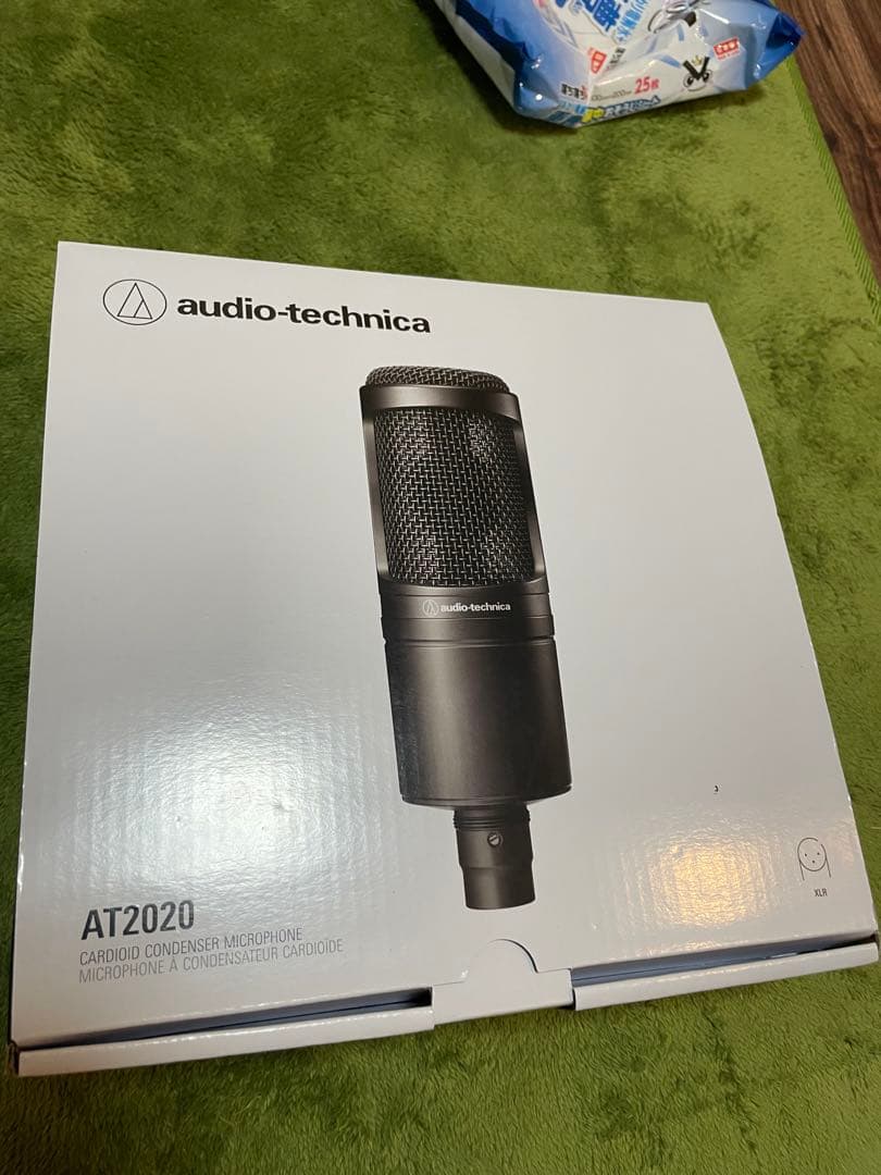 【ふもふもさま専用】オーディオテクニカ AT2020 コンデンサーマイク XLR